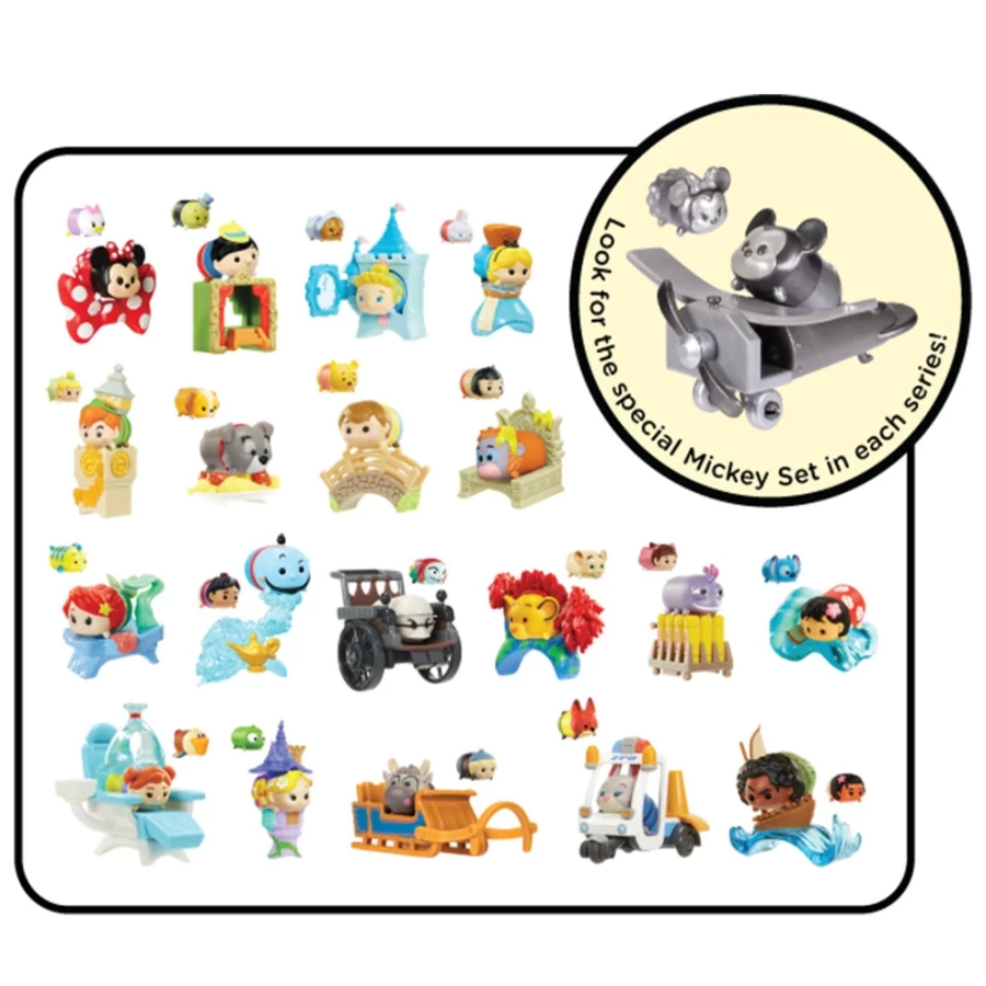 "Disney Tsum Tsum 100th Celebration Series 1 Collectible Figure"